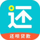 公主穿靴子