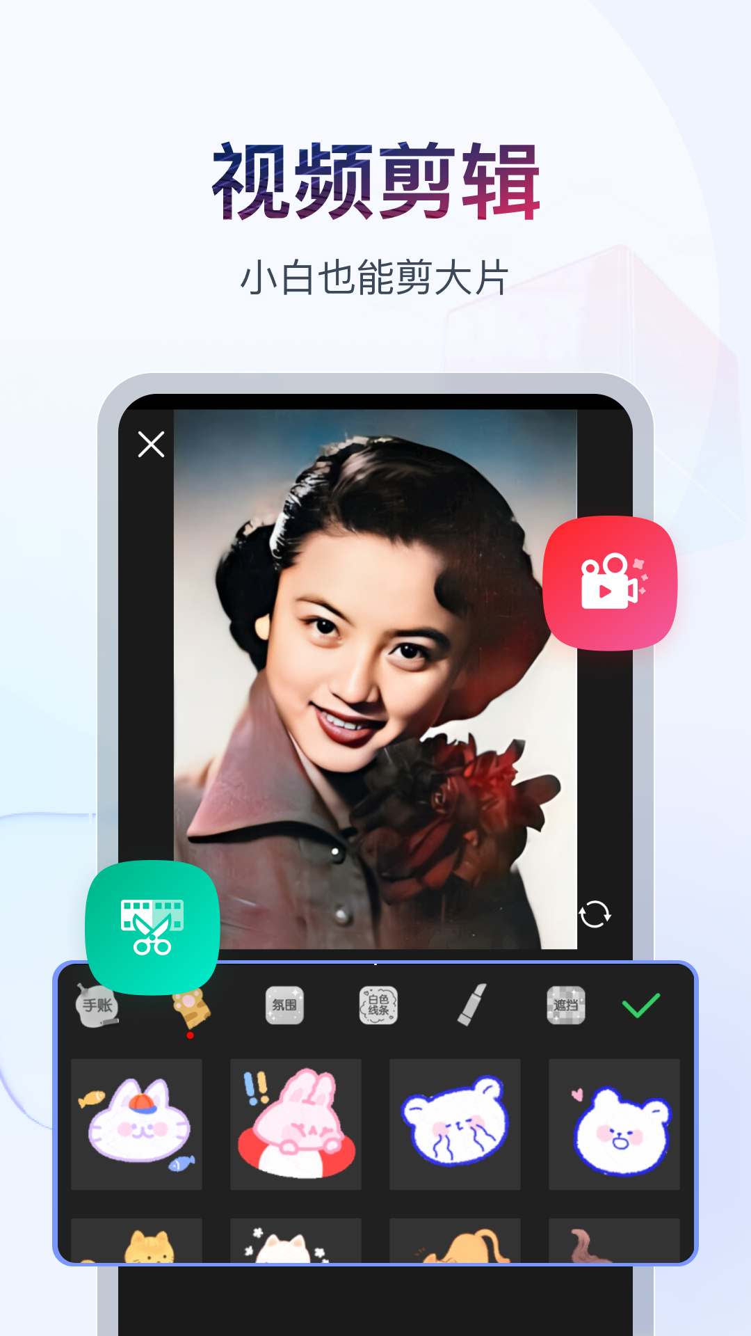 心灵美文摘抄大全截图