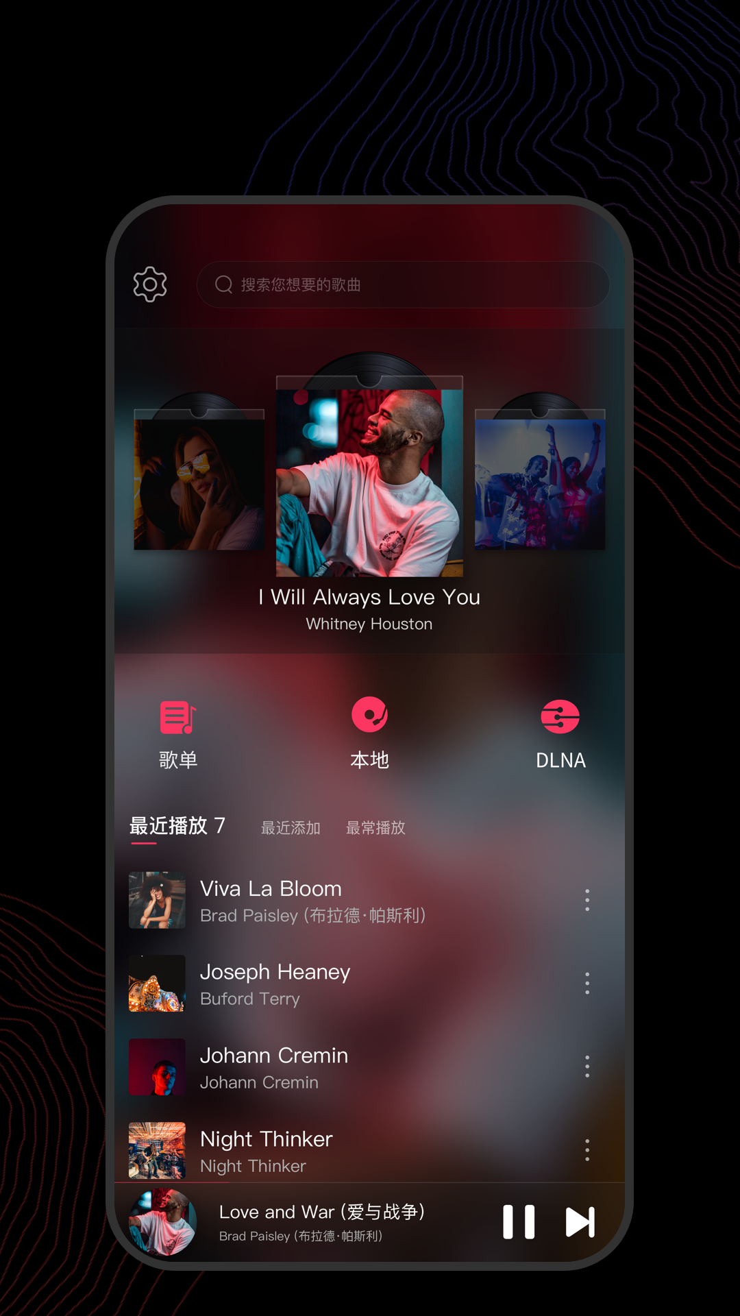 阴阳鬼事录截图