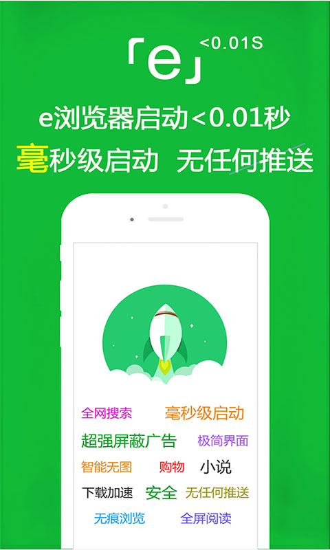 心灵树洞推文截图
