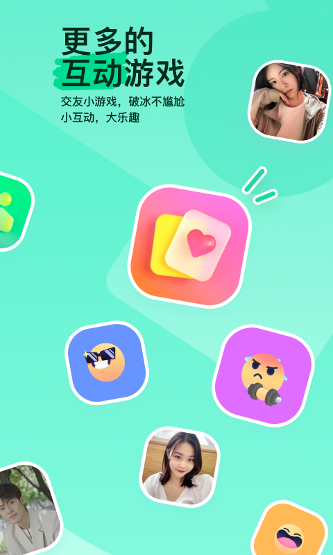 阳间诡事小说截图