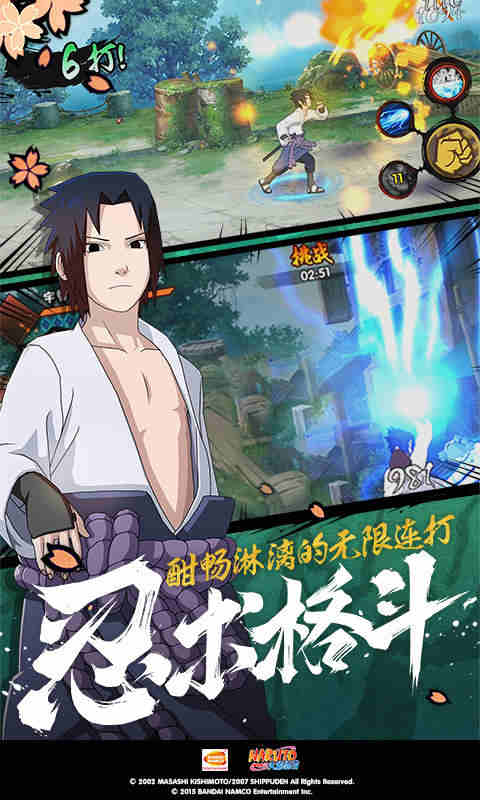 我的补课老师作文450字四年级截图